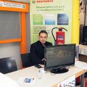 BFA_Aprilsymposion_2015 (56) (Mittel)
